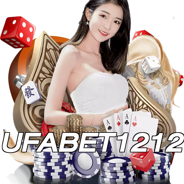 UFABET1212
