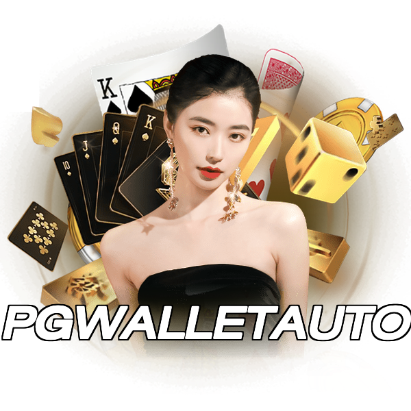 PGWALLETAUTO