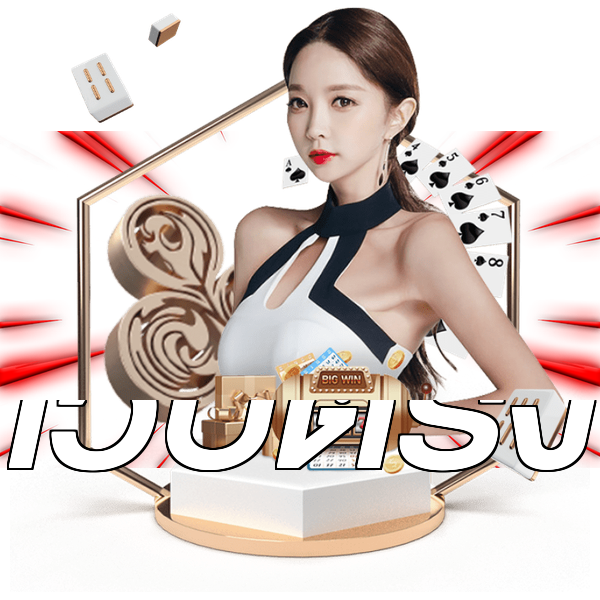 เว็บตรง